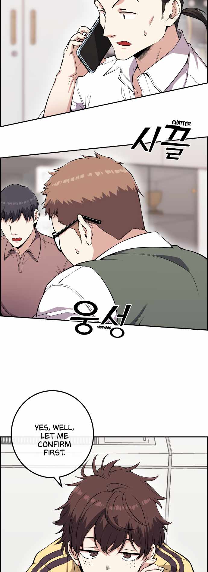 Webtoon Character Na Kang Lim Chapter 72 51